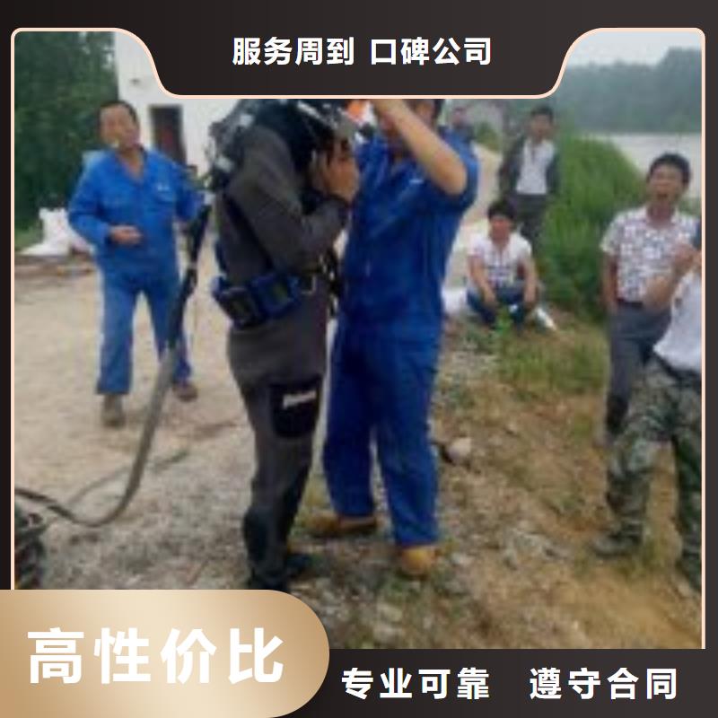 #潛水員水下攝影廠家信譽保證
