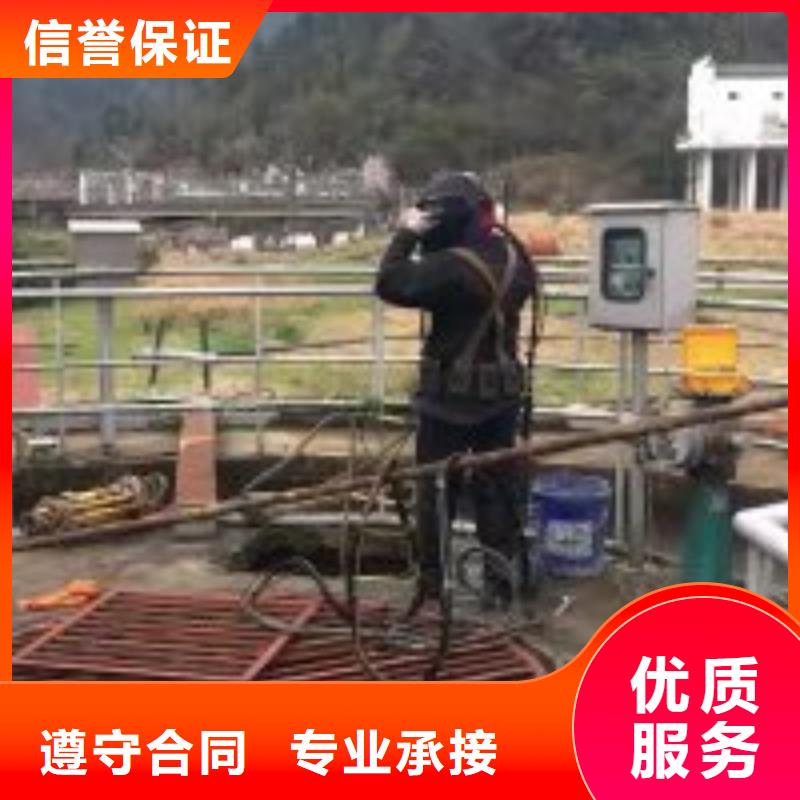 水鬼潛水水下攝像 品質(zhì)商家同城經(jīng)銷商