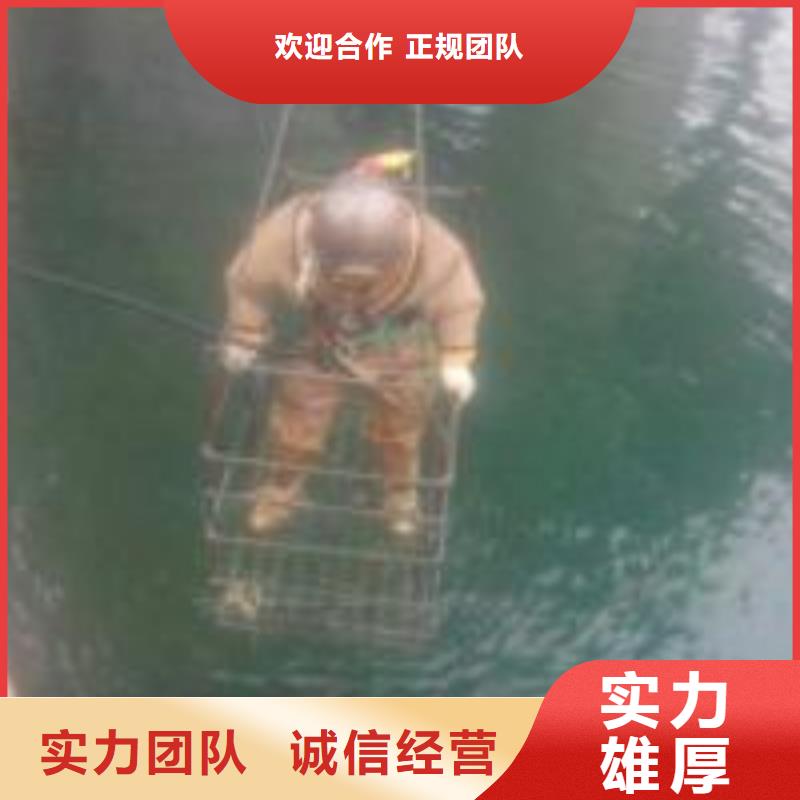2025欢迎访问##潜水员水下测量##公司有实力