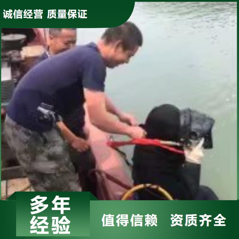 潛水員氣囊封堵安裝、潛水員氣囊封堵安裝廠家直銷多年經(jīng)驗
