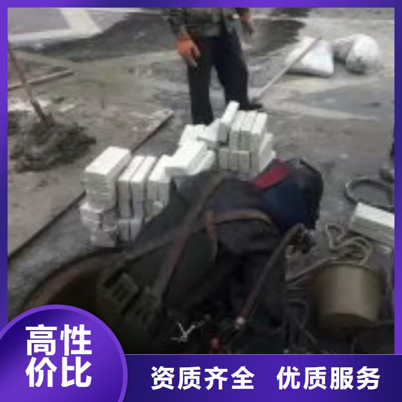 【潛水員】_潛水作業(yè)施工多年行業(yè)經(jīng)驗放心
