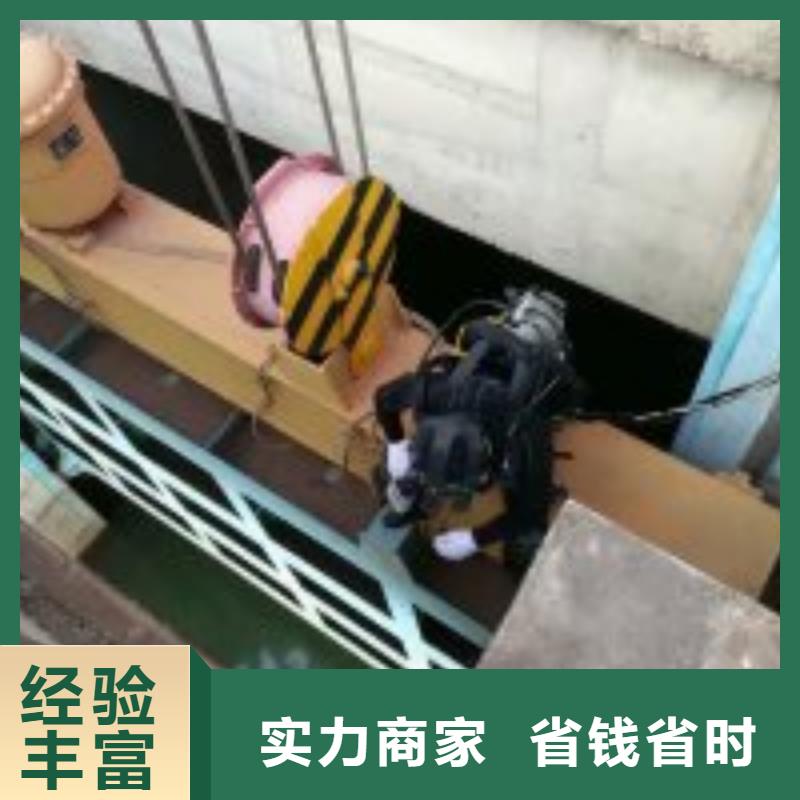 实力雄厚价格品牌:东泓潜水工程公司价格透明