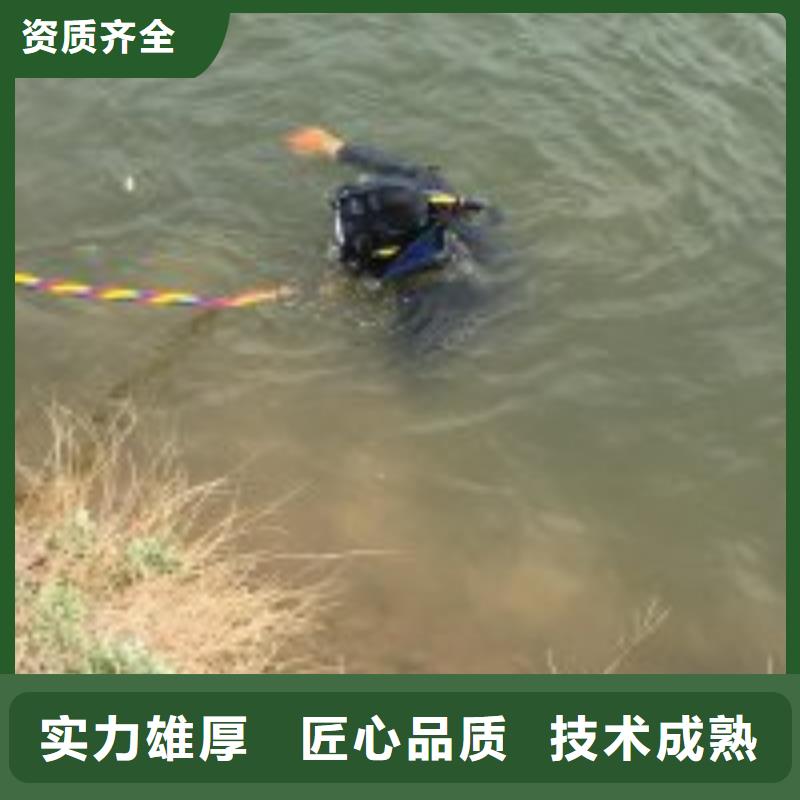 ：潜水员服务公司生产厂家价格美丽