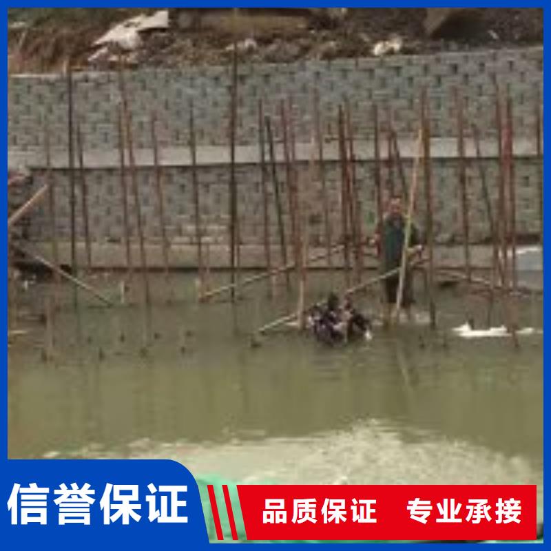 不銹鋼水中切割批發(fā)-歡迎詢價同城供應(yīng)商
