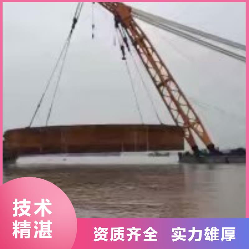 廠家熱線污水管道拆墻公司資質(zhì)齊全