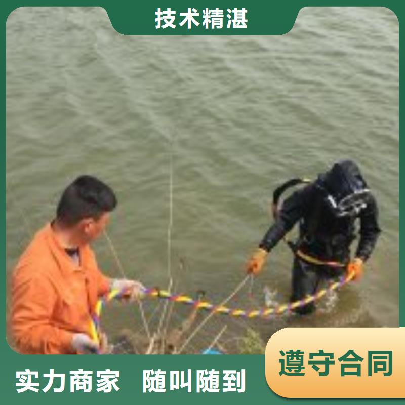 水下封堵施工-水下封堵施工專業(yè)生產(chǎn)當(dāng)?shù)胤?wù)商