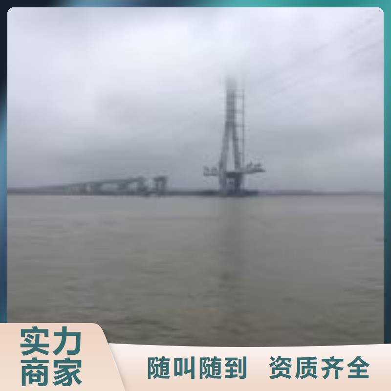 有沒有能在水中封堵的公司、有沒有能在水中封堵的公司生產(chǎn)廠家-價格合理本地公司