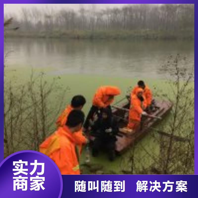 ?潛水員,【防水堵漏】實(shí)力強(qiáng)有保證放心