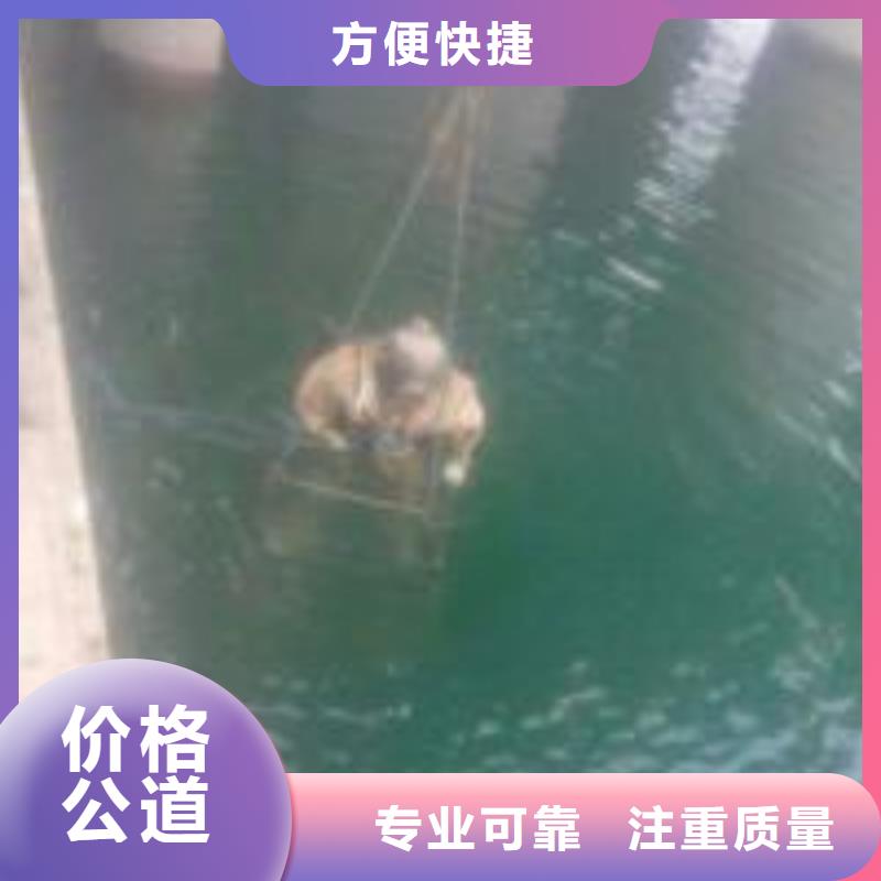 水下潜水施工队热销好货实力团队