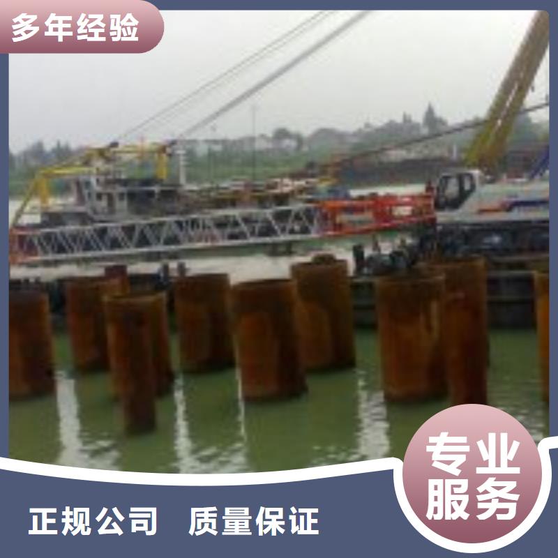雙曲線涼水塔蛙人清淤公司現(xiàn)貨充足先進的技術(shù)