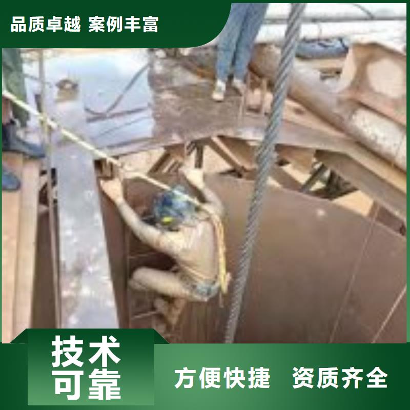 潜水员水里面维修公司-专注研发拒绝虚高价