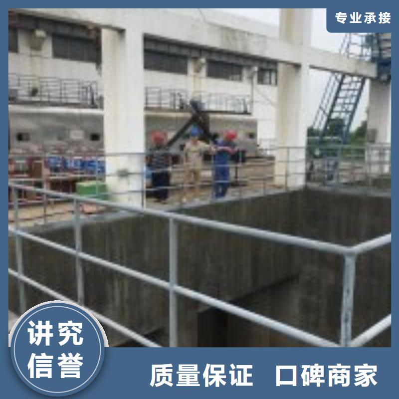 【潛水員】-潛水堵漏明碼標(biāo)價(jià)專業(yè)服務(wù)