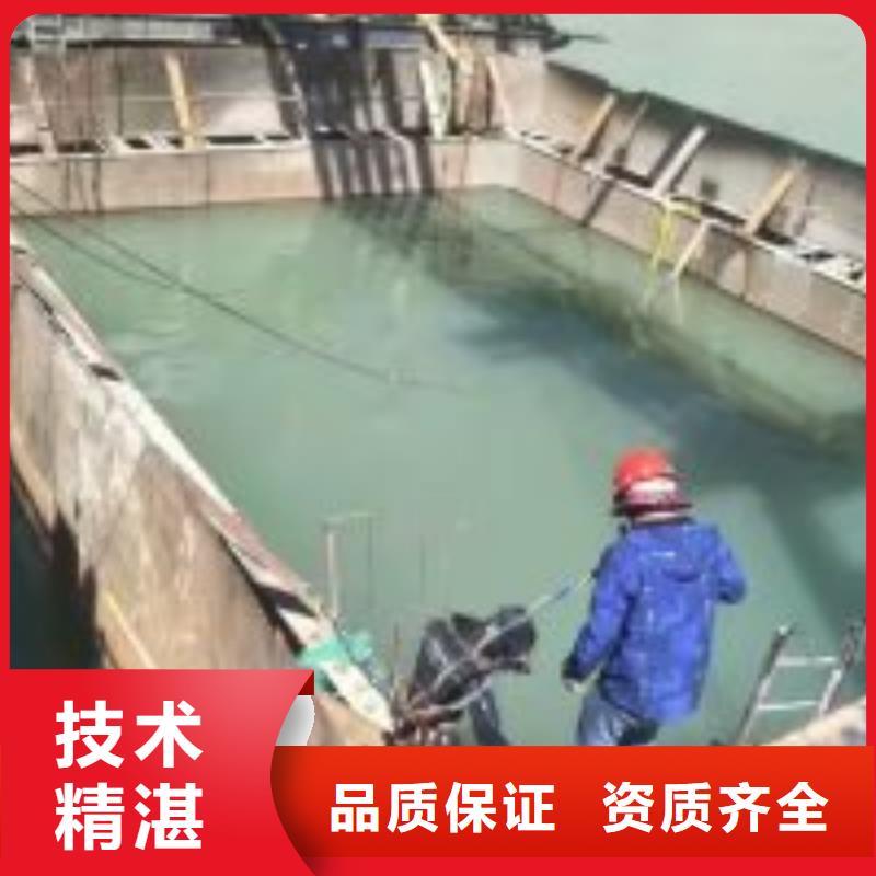 湖北污水管道檢測服務(wù)公司 產(chǎn)地貨源