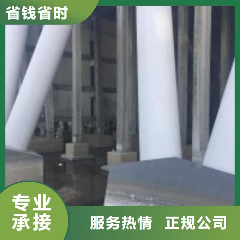 常年供应水下切割公司-靠谱随叫随到