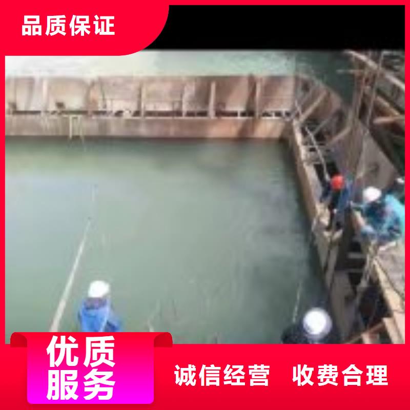 潛水員污水池潛水廠家資訊同城經銷商