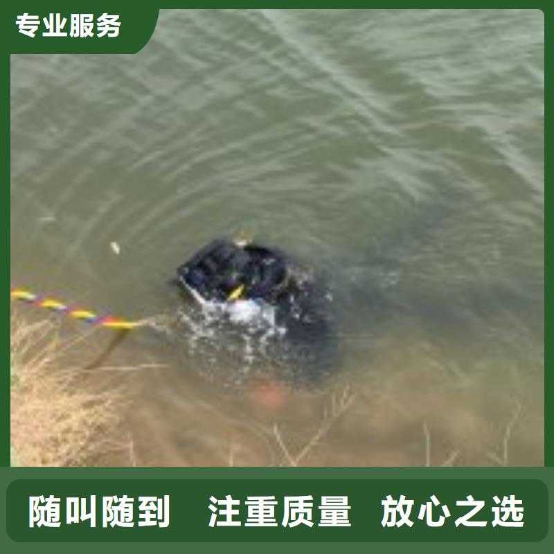 蛙人污水厂更换曝气盘-蛙人污水厂更换曝气盘价格优惠高品质