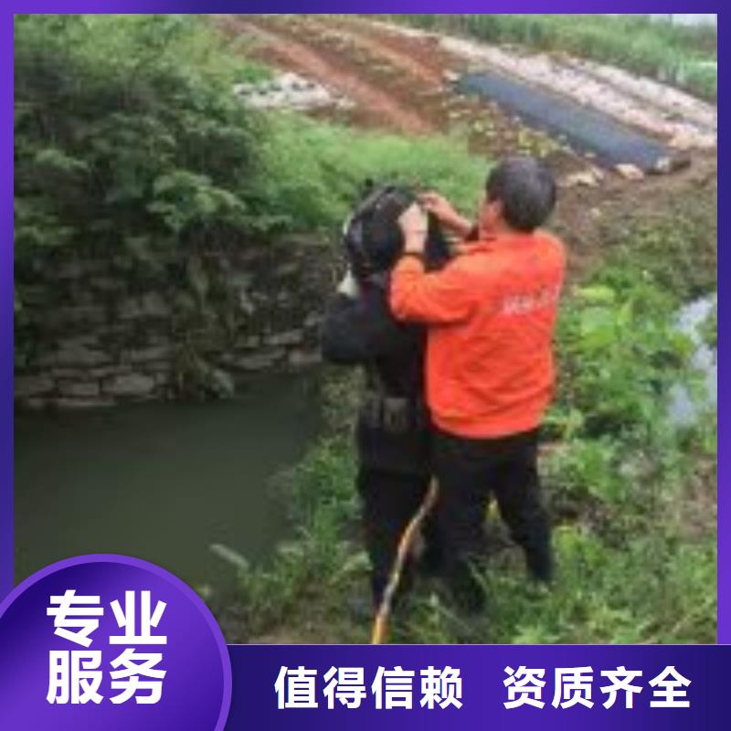 湖北污水管道檢測服務(wù)公司 產(chǎn)地貨源