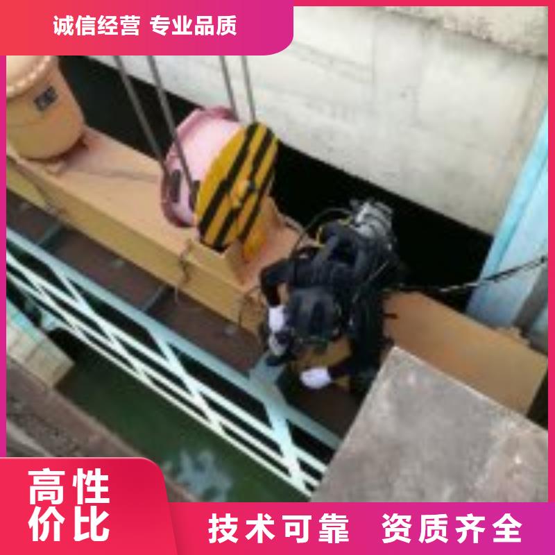 在线咨询-诚信经营当地生产厂家