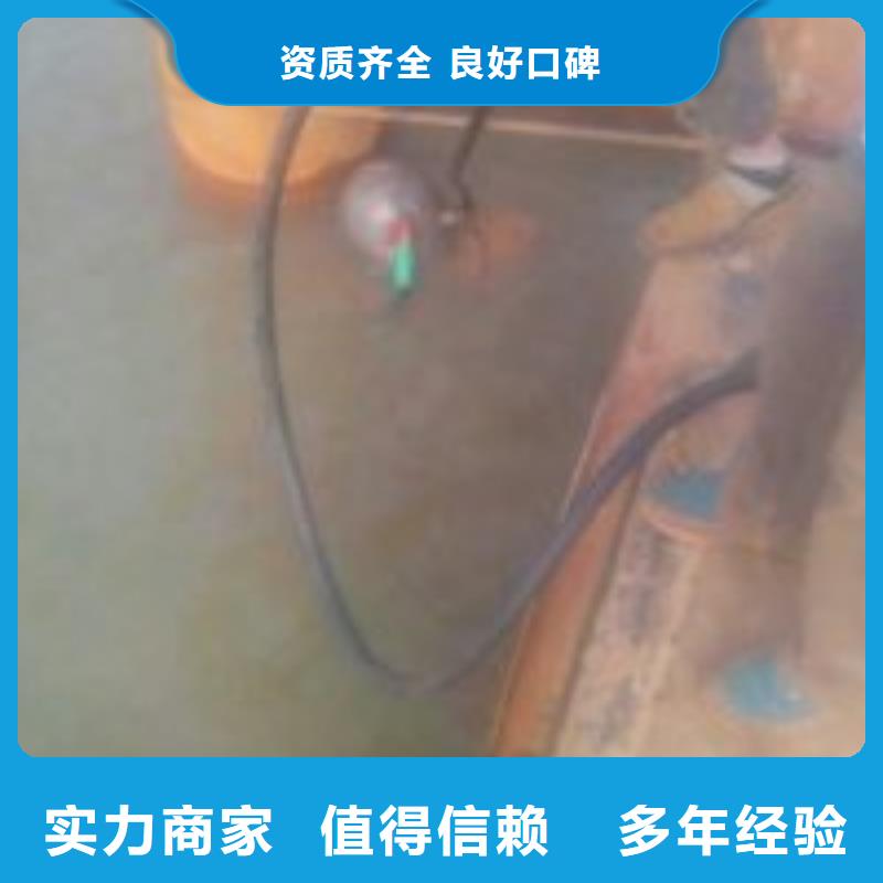 打捞潜水单位-打捞潜水单位厂家价格低于同行