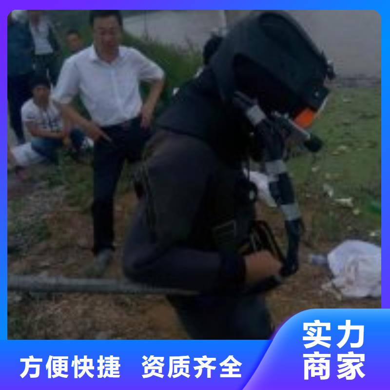 污水管封堵墻拆除可隨時(shí)發(fā)貨專業(yè)團(tuán)隊(duì)