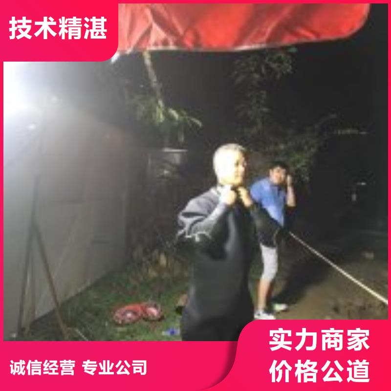定制水里面探摸的经销商比同行便宜