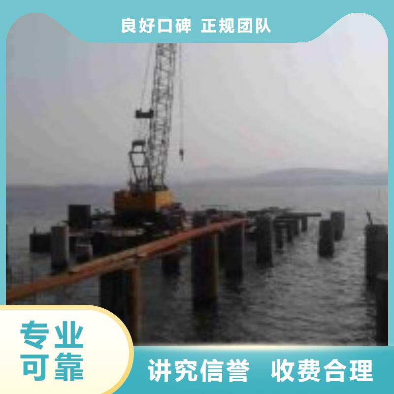 潜水员_堤防工程施工方便快捷知名公司