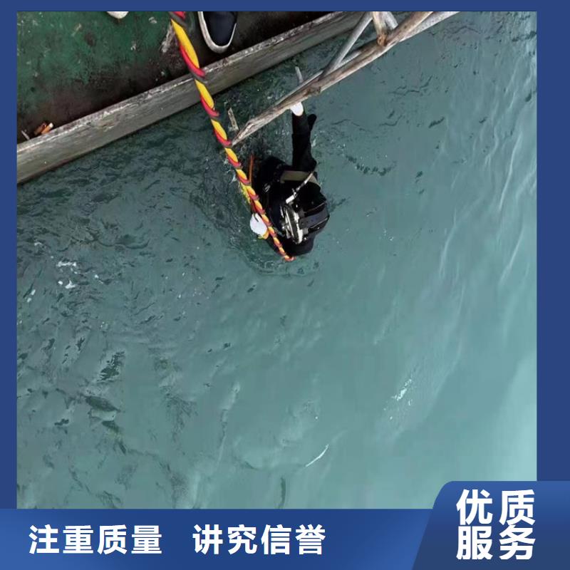 蛙人服務公司免費拿樣本地生產(chǎn)商