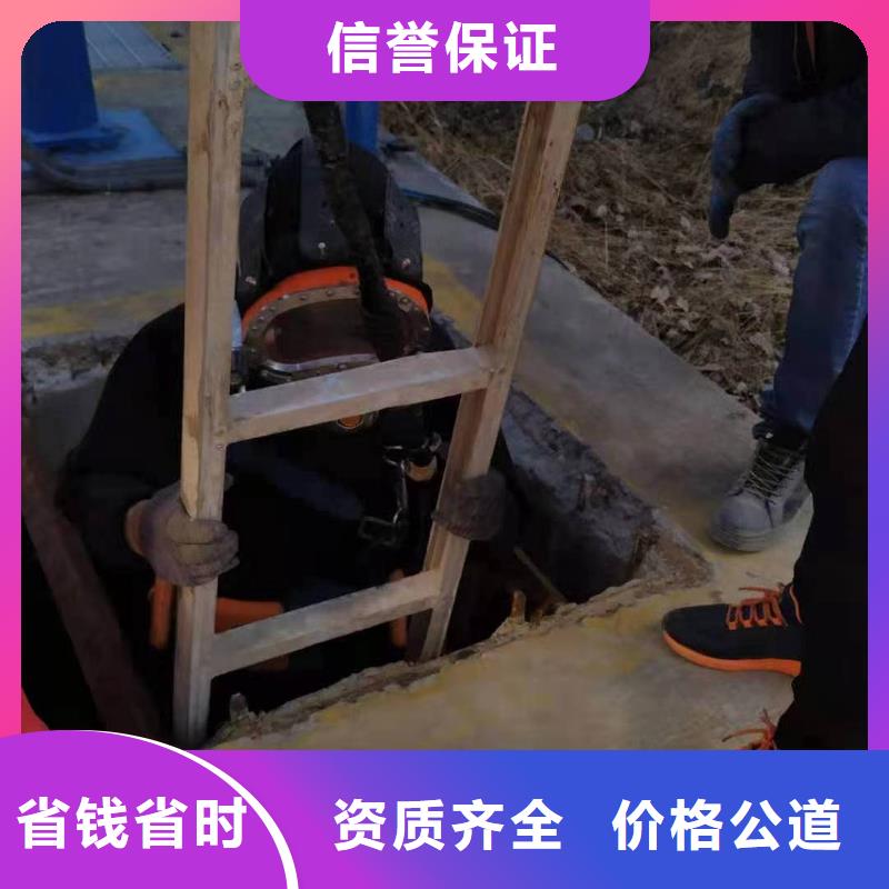 做有没有能在管道水中封堵头的队伍的生产厂家先进的技术