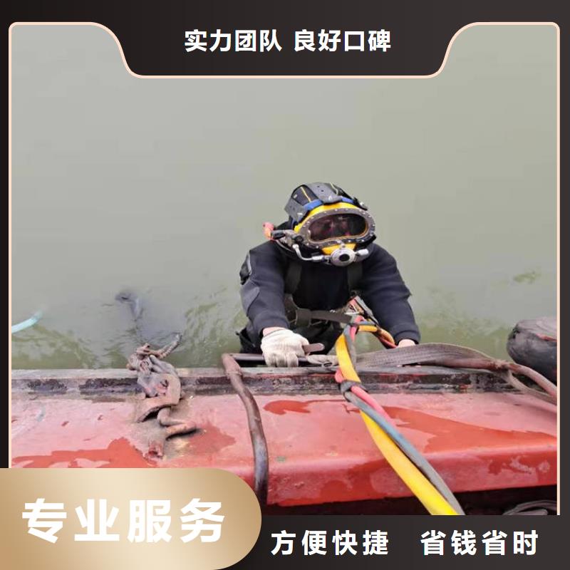 潛水員箱涵清淤封堵廠家-值得信賴本地品牌