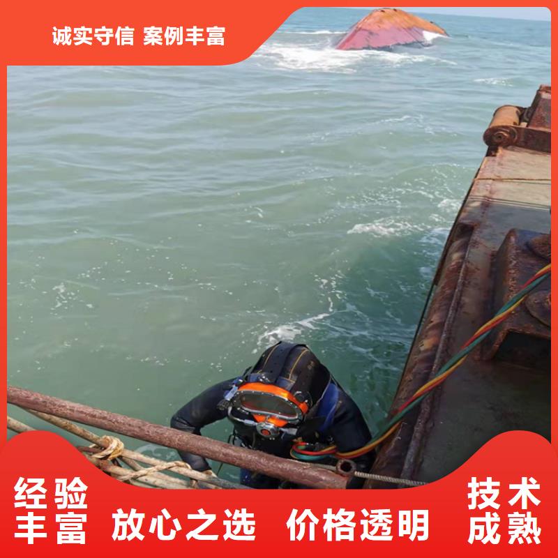 生產(chǎn)有能在污水管道里面堵水辦法_優(yōu)質(zhì)廠家