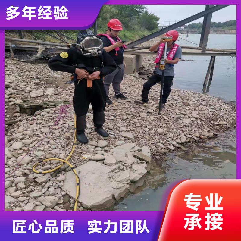 市政潜水员污水井作业公司产品就是好用本地制造商