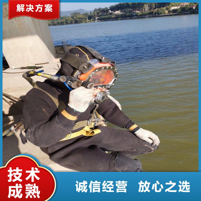 水下建设工程公司当地厂家