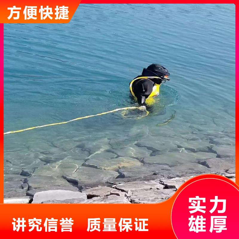 水鬼码头水下维修量大包邮快速响应