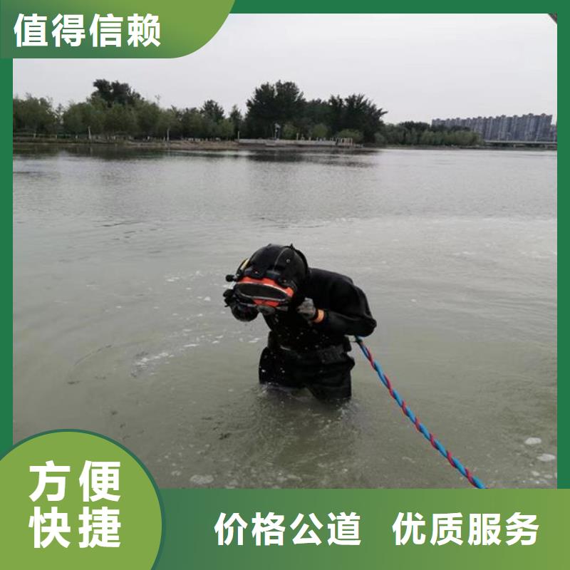 潛水維修值得信賴的廠家當(dāng)?shù)厣a(chǎn)商