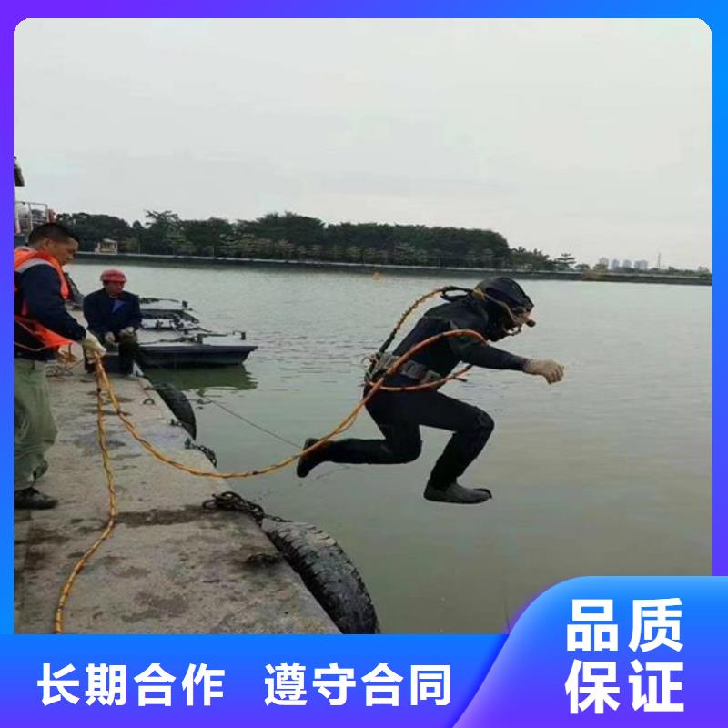 【图】售后无忧厂家直销服务周到