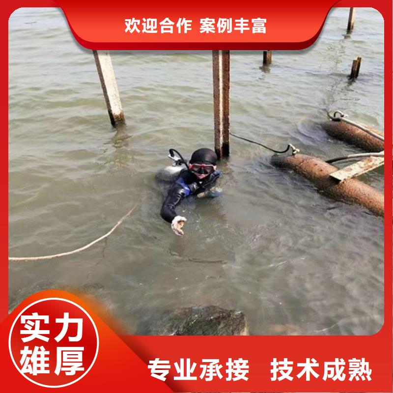 供應潛水員水里面攝像的生產(chǎn)廠家當?shù)毓?></div>
				<h3>供應潛水員水里面攝像的生產(chǎn)廠家當?shù)毓?/h3>  
								
            </a>
        </li>
				        <li>
            <a href=