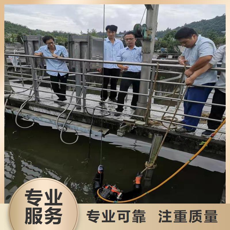 湖北污水井水下拆除管封堵公司公司-價(jià)格