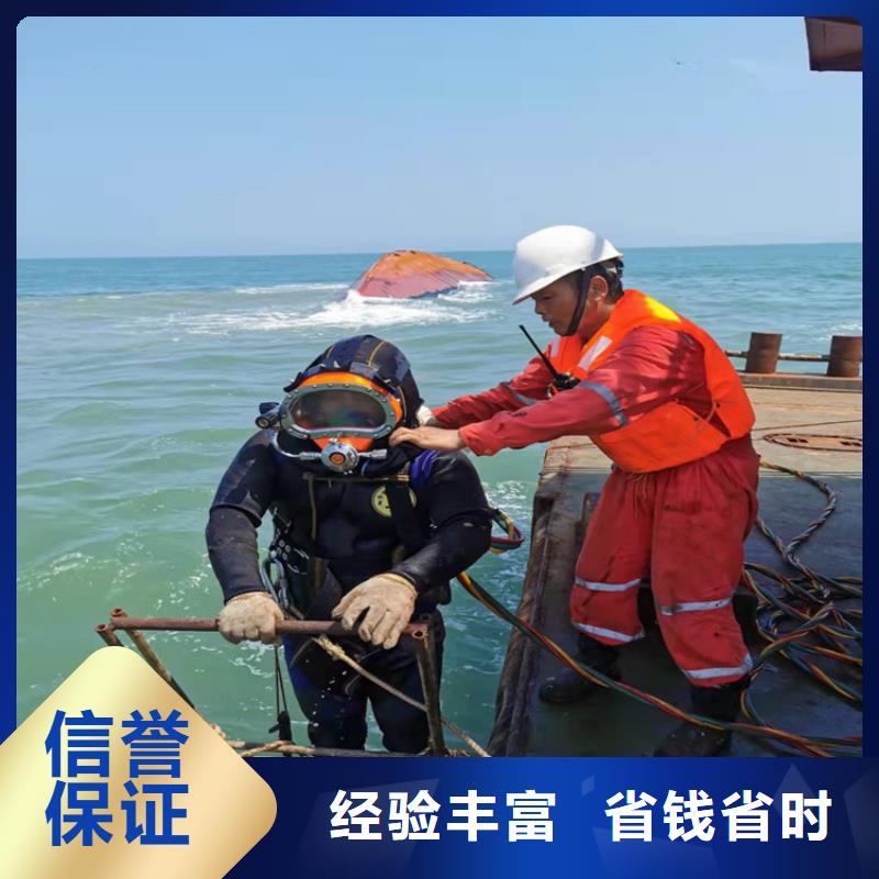 带水堵漏方法现货充裕当地品牌