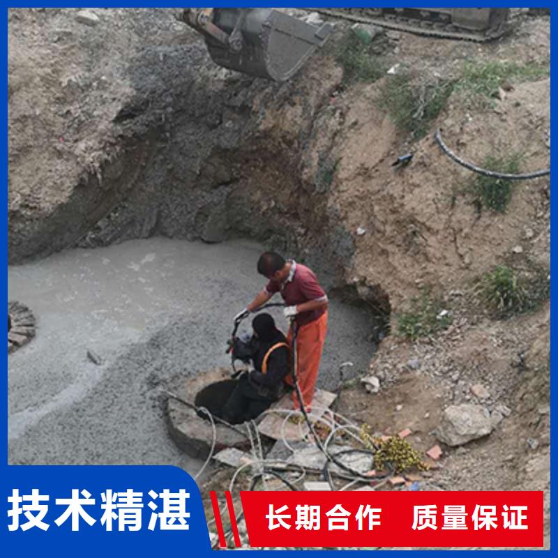水鬼冷卻塔堵漏公司海量貨源遵守合同