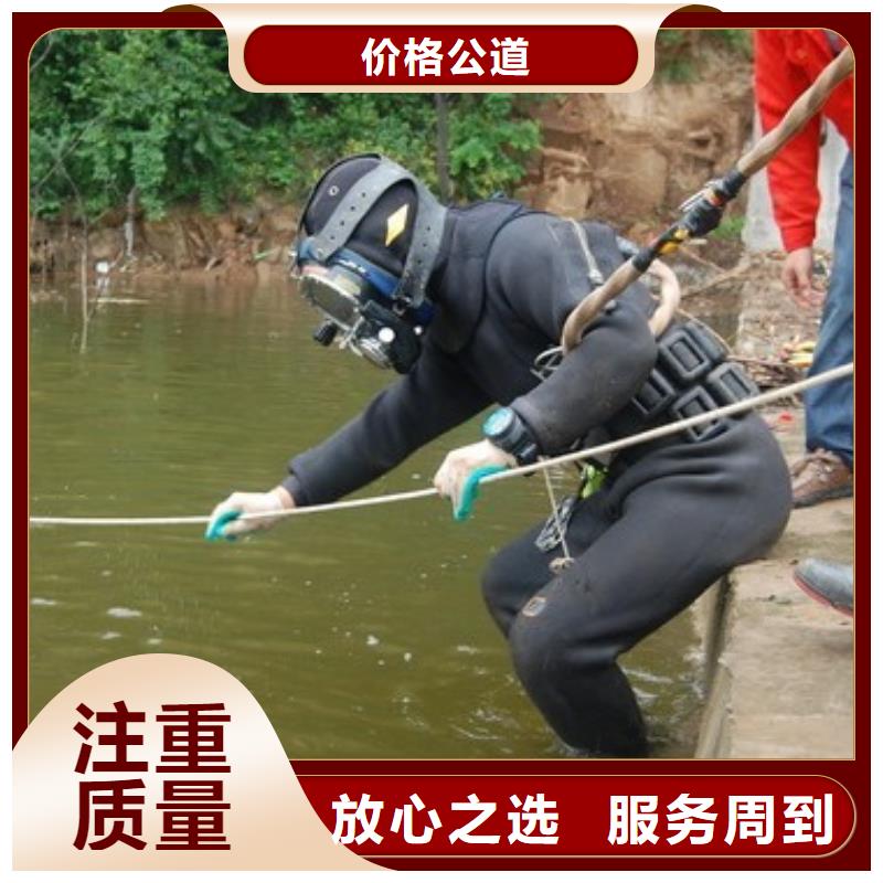 在线咨询基本介绍高性价比