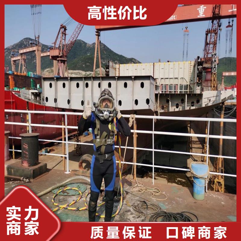 卖蛙人潜水堵漏的供货商同城品牌
