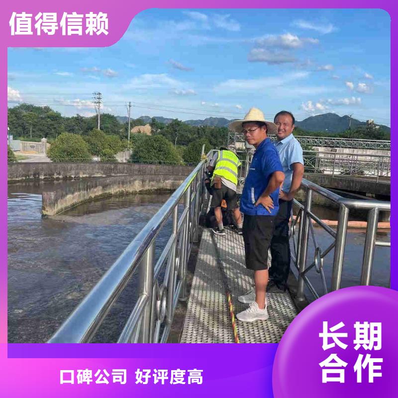 水下管道维修现货直供本地厂家