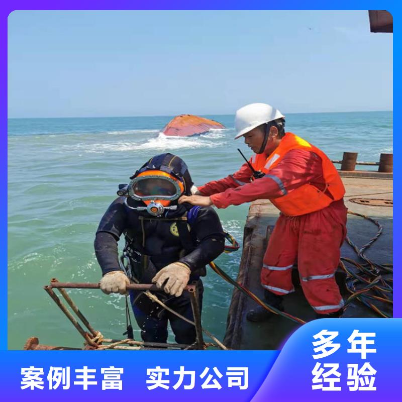 有现货的钢护筒水下切割施工公司生产厂家正规