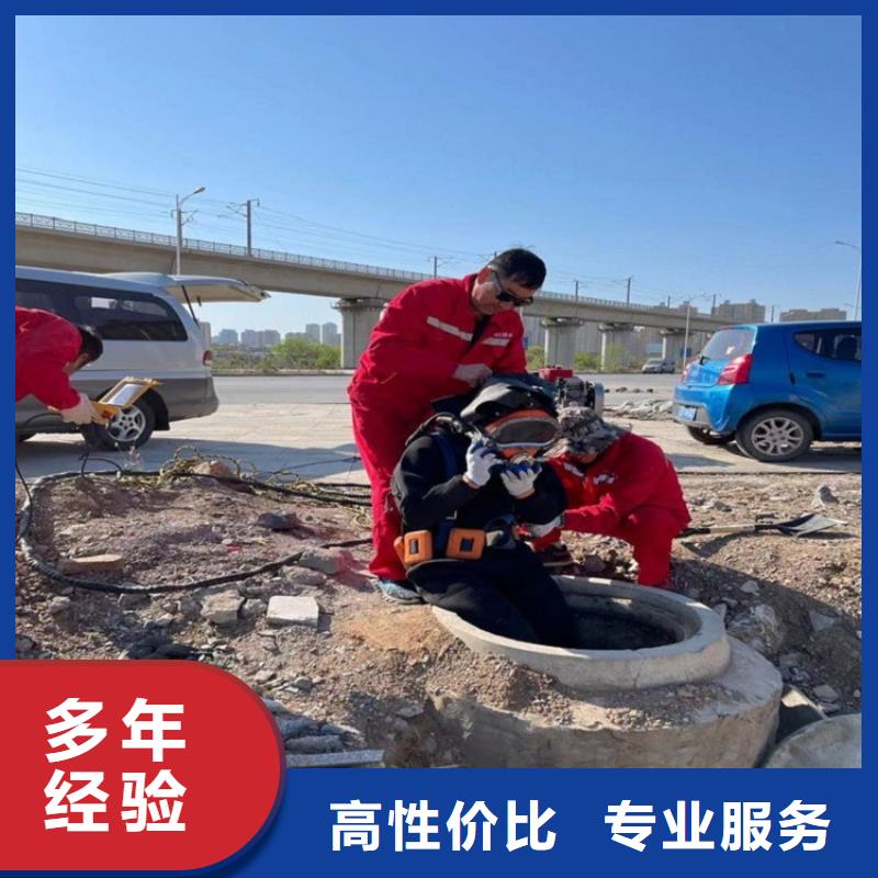 橋樁水鬼水下探傷公司正規(guī)靠譜技術(shù)精湛