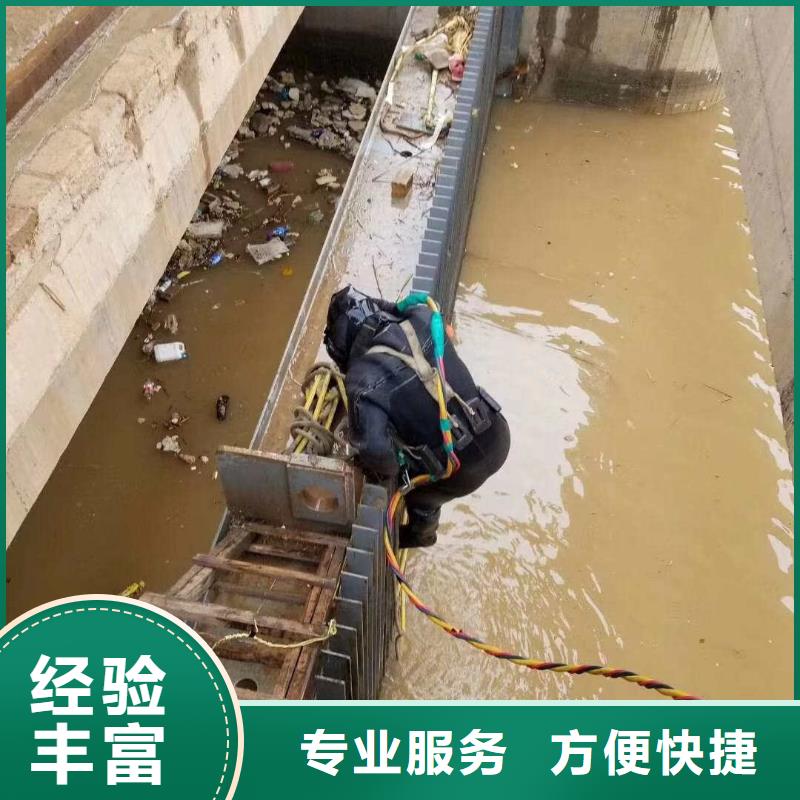 沉潜水员井有水下沉方法-好产品用质量说话案例丰富