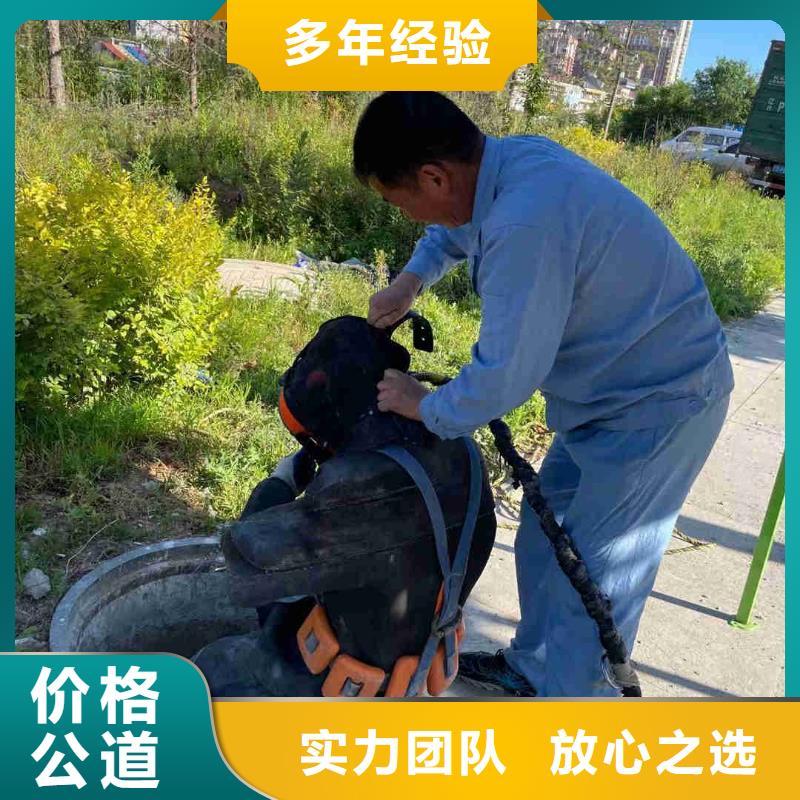 【圖】厭氧池水鬼封堵管道廠家批發(fā)專業(yè)可靠