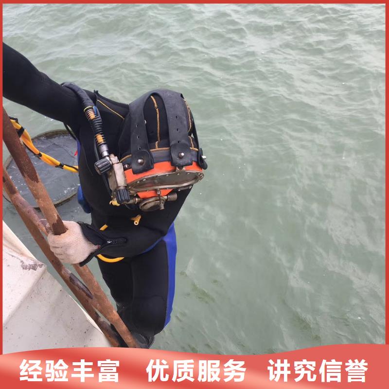 水廠取水頭部水下安裝公司實體大廠可放心采購本地公司