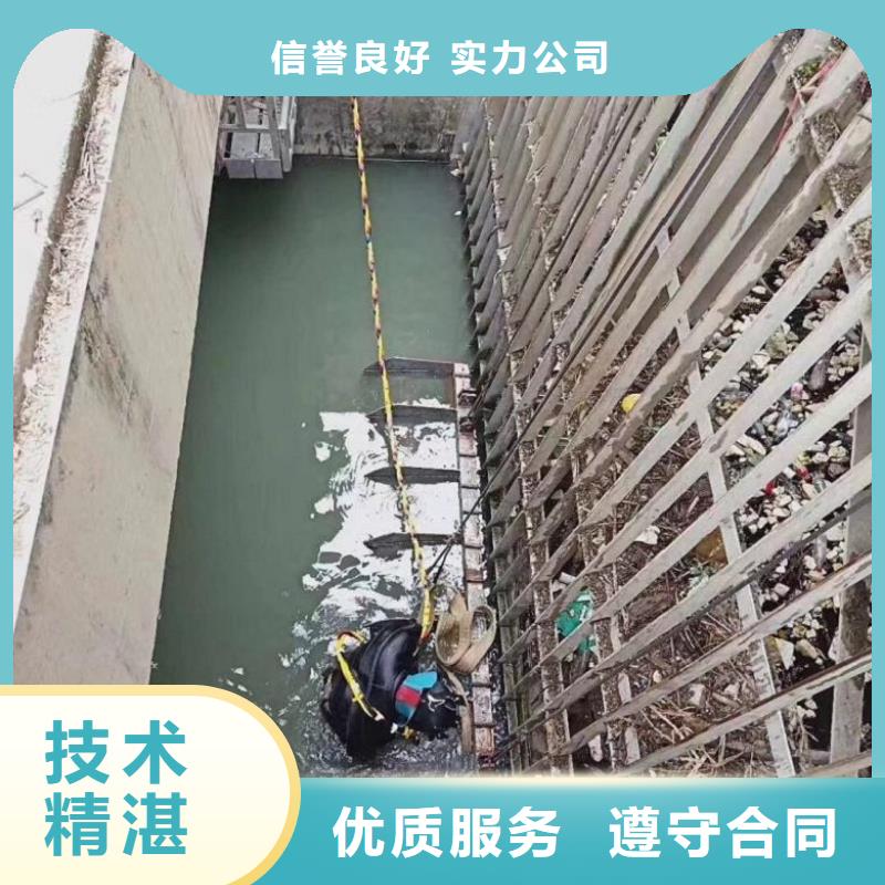 潜水员单位厂家供货正规团队
