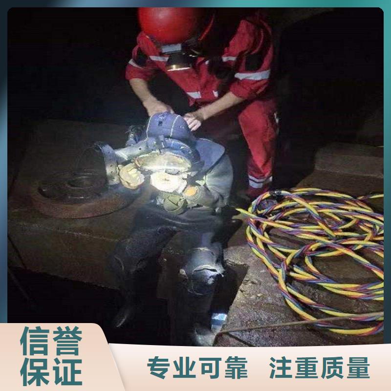 可按需定做蛙人打撈公司的內(nèi)江廠家