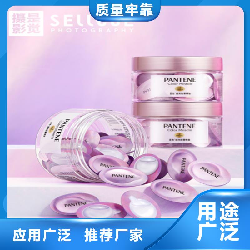 胶囊支持大批量采购